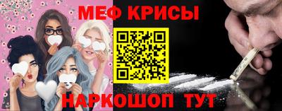 дживик Малоярославец