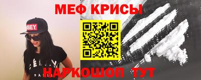 ПСИЛОЦИБИНОВЫЕ ГРИБЫ Мариинск