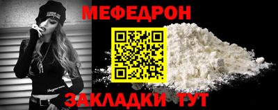 дживик Малоярославец