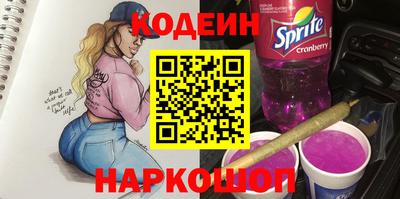 дживик Малоярославец