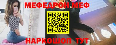 дживик Малоярославец