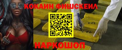 альфа пвп VHQ Лесосибирск