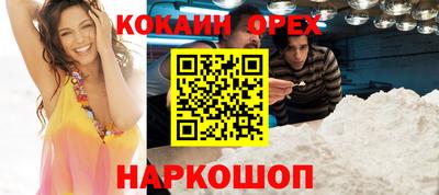 мдпв Ликино-Дулёво