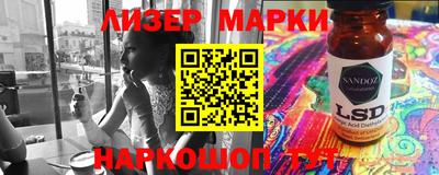 дживик Малоярославец