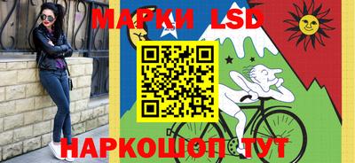 дживик Малоярославец