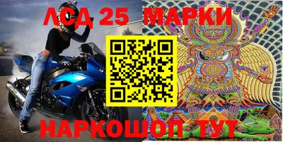дживик Малоярославец