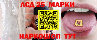 дживик Малоярославец