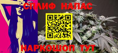 прущий лед Малгобек