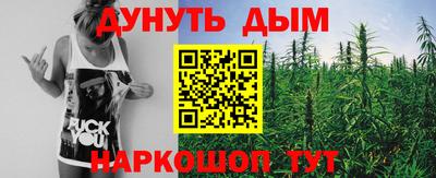 альфа пвп VHQ Лесосибирск