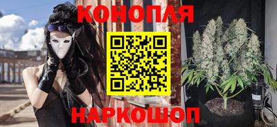 ПСИЛОЦИБИНОВЫЕ ГРИБЫ Мариинск
