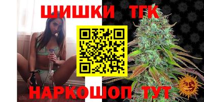 ПСИЛОЦИБИНОВЫЕ ГРИБЫ Мариинск