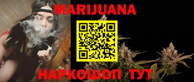прущий лед Малгобек