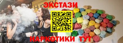 дживик Малоярославец