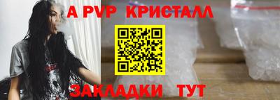 ПСИЛОЦИБИНОВЫЕ ГРИБЫ Мариинск