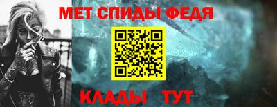 герыч Ливны