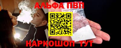 дживик Малоярославец