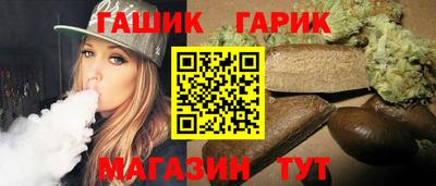 прущий лед Малгобек